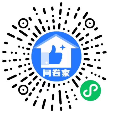 请编辑活力橙投票模版二维码