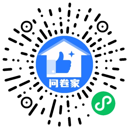 2021年 华中行物流有限公司 优秀司机评选活动二维码