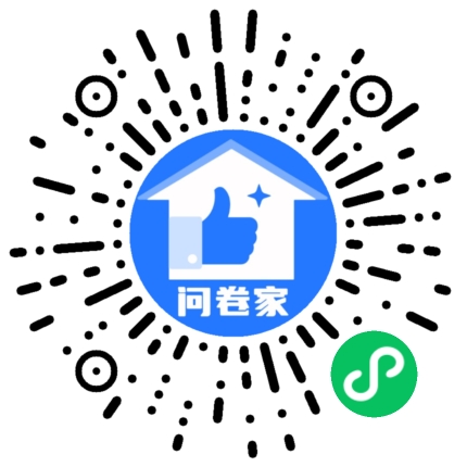 潮汕设计《9月份金牌设计师》评选二维码