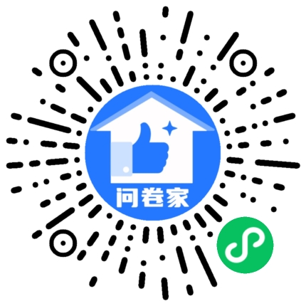 新建一个活动（可编辑）二维码