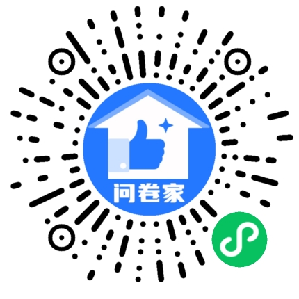 和天下业主选举二维码