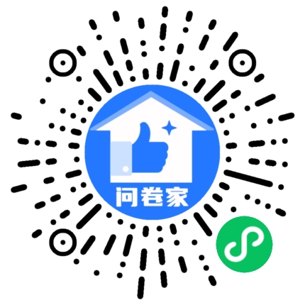 请编辑防诈骗视频投票二维码
