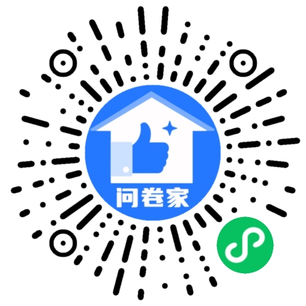 优秀员工二维码