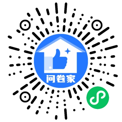 请编辑2021年宁波“邮政最美笑脸”女职工摄影比赛投票二维码