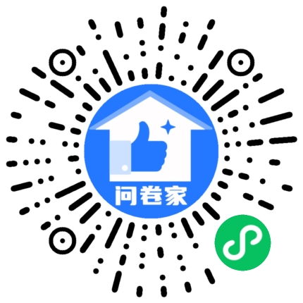 新建一个活动（可编辑）二维码