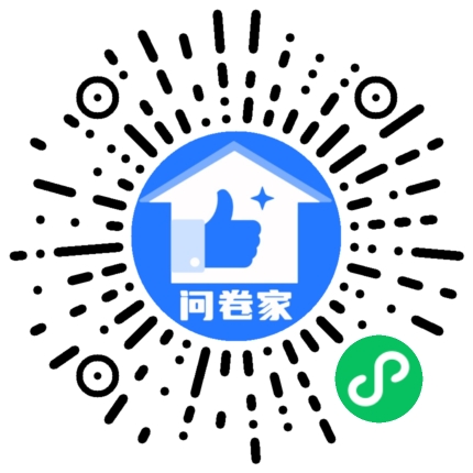 论文评选二维码