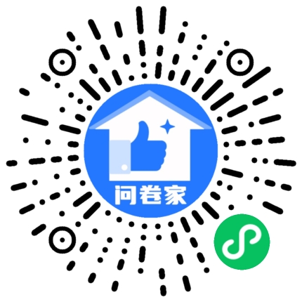 韩孚生化职工书法比赛二维码