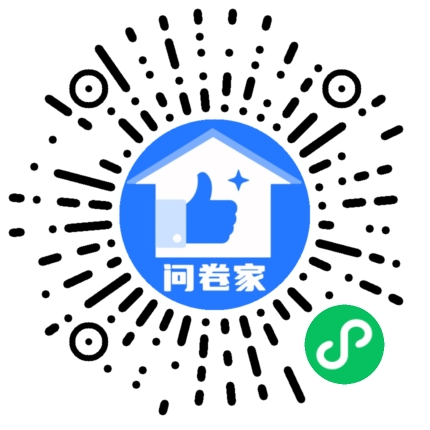大湖机动车入口至防汛路加装固定式栏杆二维码