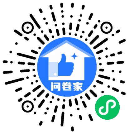 家行共建 行稳致远——合规金句毛笔书法比赛二维码