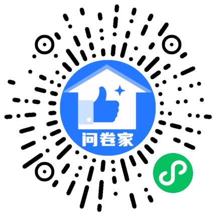 请编辑商家门店模板二维码