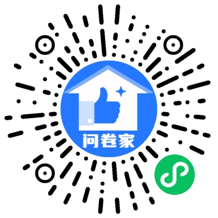 云南省药学会医共体药学专业委员会常务委员投票二维码