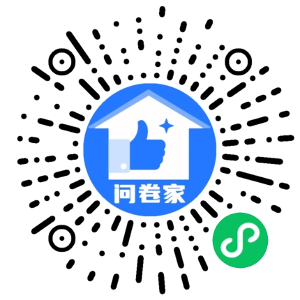 请编辑最美代言人模板二维码