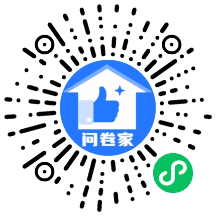 请编辑安全生产月模板二维码