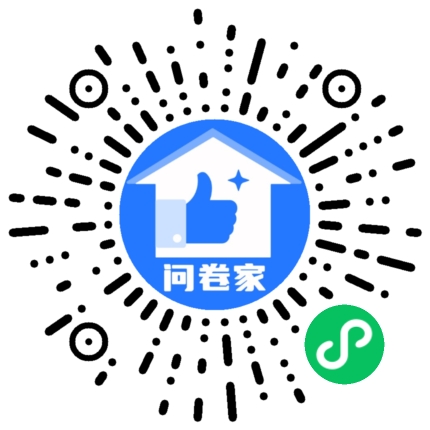 请编辑教师节投票模版二维码