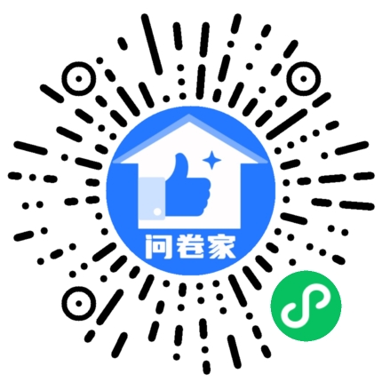 请编辑2021年度“西安最美退役军人”评选表彰活动二维码