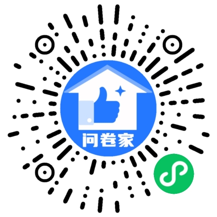 请编辑活力橙投票模版二维码