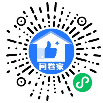 新建一个活动（可编辑）二维码