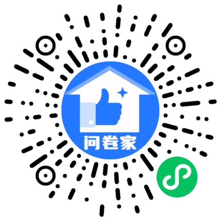 一中最帅人选二维码