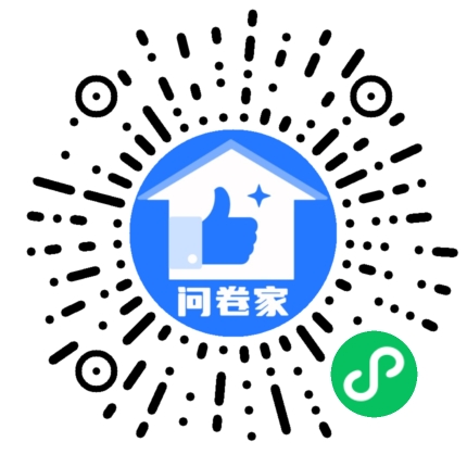 关于乌玛高速公路惠农至石嘴山段项目 收费站命名投票公告二维码