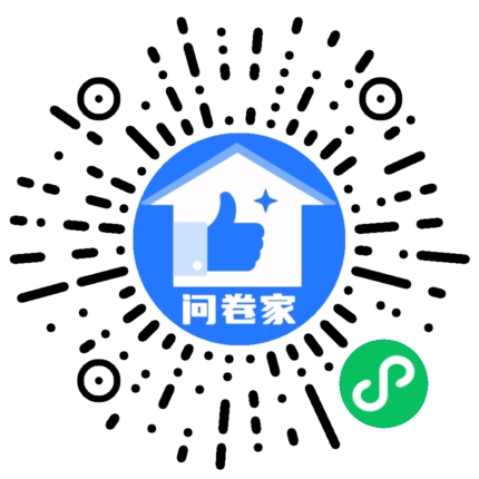新建一个活动（可编辑）二维码