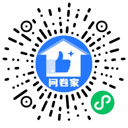 请编辑2021年度“西安最美退役军人”评选表彰活动二维码