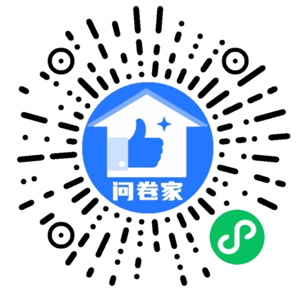 第二届《云禁毒·益视界》二维码