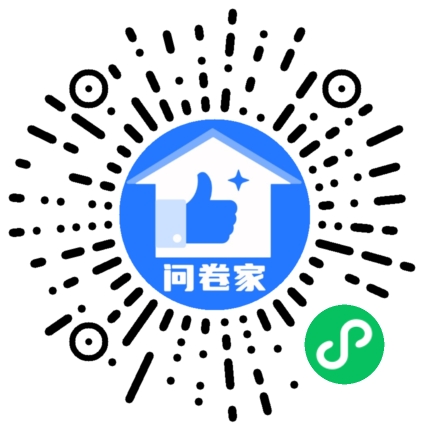 新建一个活动（可编辑）二维码