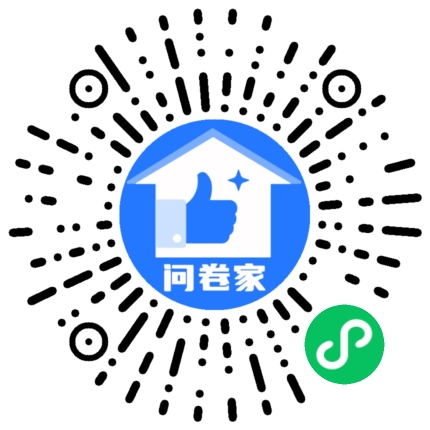 请编辑“将爱浪漫定格 示爱就在此刻”秀恩爱有奖二维码