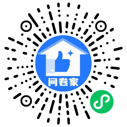 请编辑活力橙投票模版二维码