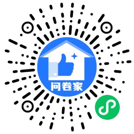 请编辑冬至模板二维码