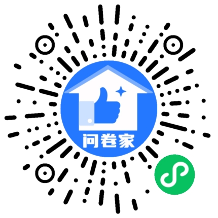 CONSEN最美办公位二维码