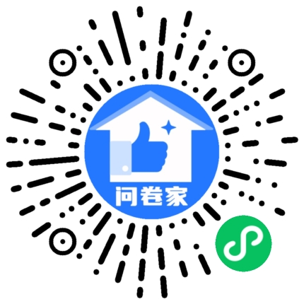 乐平移动三季度“十分满意营业厅”评选二维码