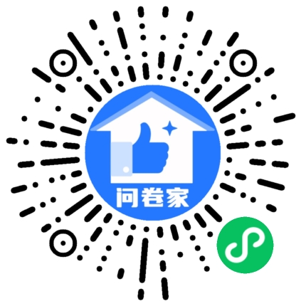 请编辑书法大赛模板二维码