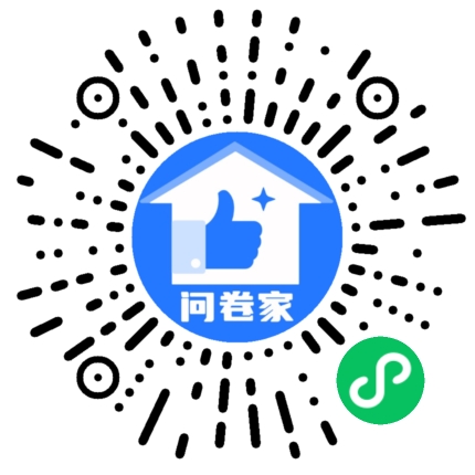 请编辑安全生产月模板二维码