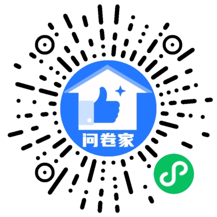 十一小名人二维码
