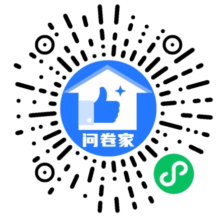 运河街道最美网格员评选二维码