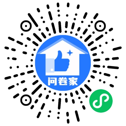 请编辑教师节投票模版二维码