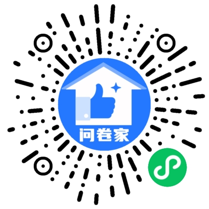 山东省银中支陈列竞赛二维码