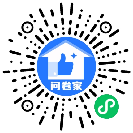 助力二维码