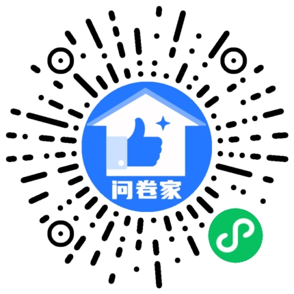 御宝定格美好 最美汉服评选二维码