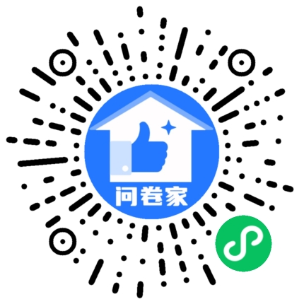 请编辑最美摄影大赛二维码