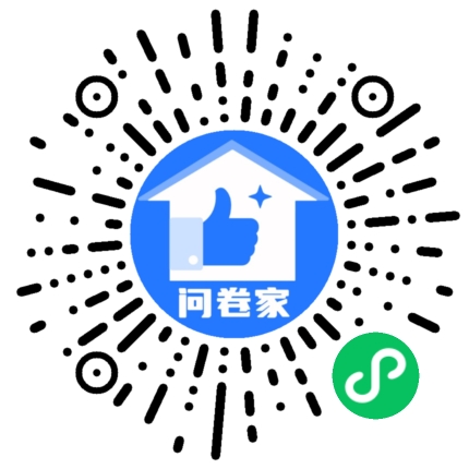 我自豪自己是中国人二维码