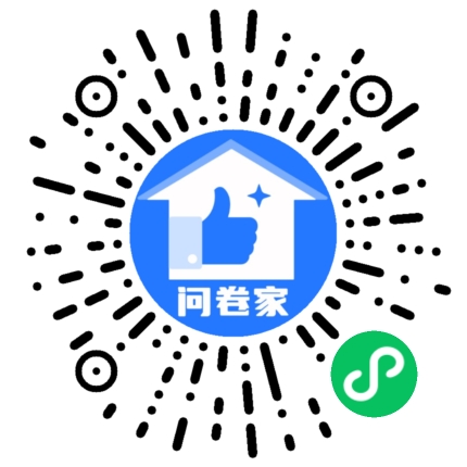 请编辑国庆节投票模版二维码