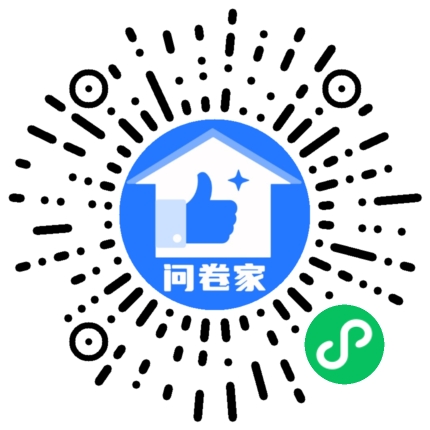请编辑春游踏青评选二维码