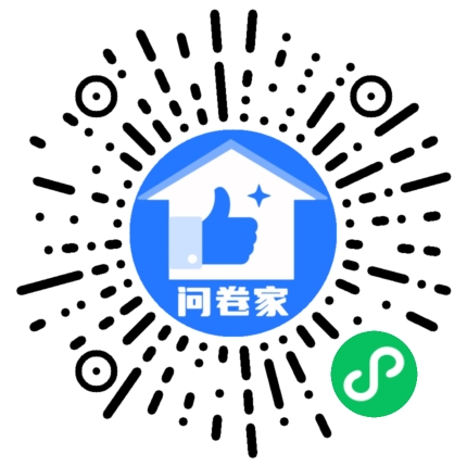 2021年度陈楼镇最美网格员评选二维码