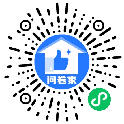 请编辑公司企业模板二维码