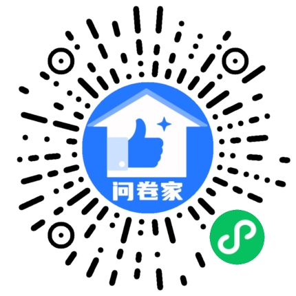 请编辑优秀员工模板二维码