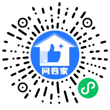 请编辑安全生产月模板二维码