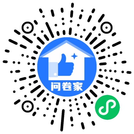 请编辑优秀员工模板二维码