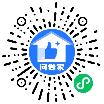 请编辑书法大赛模板二维码